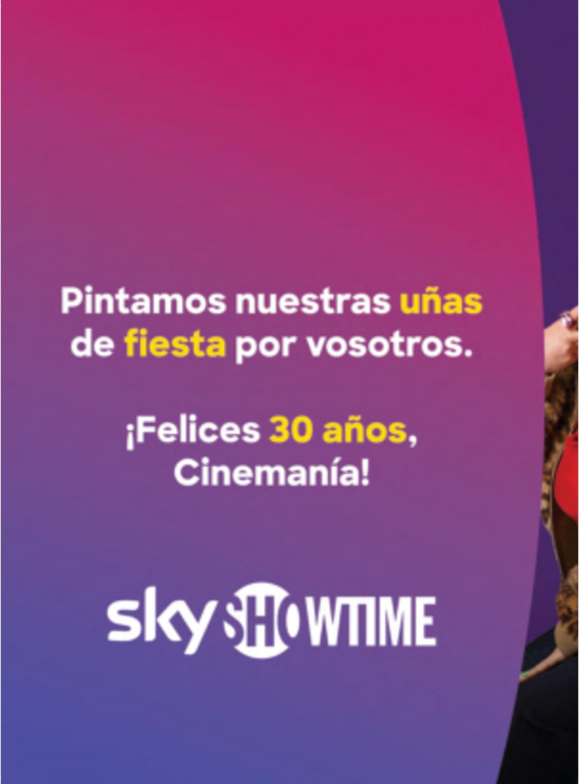 CINEMANIA